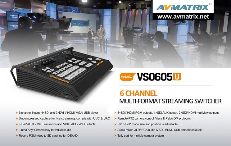 VS605U VS605U